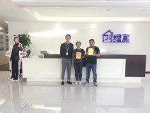 熱烈祝賀李總夫婦、呂總夫婦簽約創(chuàng)綠家永康市區(qū)級代理！