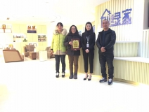 熱烈祝賀沈總簽約創(chuàng)綠家南通市縣級代理！