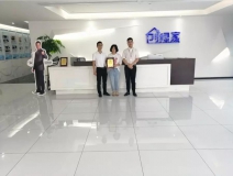 熱烈祝賀朱總、劉總簽約創(chuàng)綠家江蘇省蘇州市吳江區(qū)區(qū)級(jí)代理！