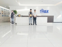 熱烈祝賀鮑總父子簽約創(chuàng)綠家浙江省縣級代理！