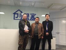 熱烈祝賀四川廣元代總、何總成功加盟創(chuàng)綠家！