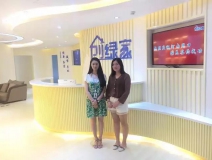 熱烈祝賀周口鄲城張總成功加入創(chuàng)綠家！