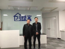 熱烈祝賀石家莊新華石總成功加盟創(chuàng)綠家！