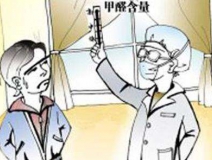 新房裝修完放洋蔥真的能除甲醛嗎？
