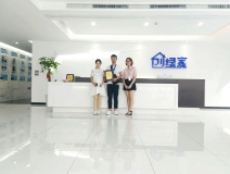 熱烈祝賀段總夫婦簽約創(chuàng)綠家宜昌市區(qū)級(jí)代理！