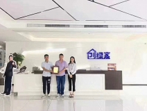 熱烈祝賀盛總、方總簽約創(chuàng)綠家臺州市區(qū)級代理！