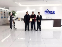 熱烈祝賀武總、王總簽約創(chuàng)綠家包頭市區(qū)級(jí)代理！