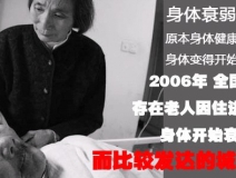 甲醛是一級致癌物、裝修風(fēng)險要警惕