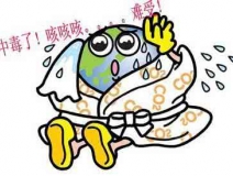 如何準(zhǔn)確的判斷自己家中甲醛超標(biāo)？
