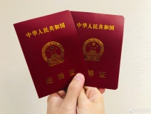 馮紹峰趙麗穎被爆奉子成婚？新婚孕期千萬要注意甲醛超標(biāo)這個(gè)隱形“殺手”