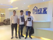 熱烈祝賀海寧褚總成功加入創(chuàng)綠家！