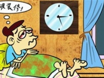 裝修后除甲醛為什么如此的必要？