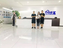 熱烈祝賀袁總簽約創(chuàng)綠家四川省涼山彝族自治州區(qū)級代理！