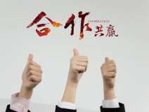 室內(nèi)污染治理加盟條件高嗎？加盟室內(nèi)污染治理有什么要求嗎？