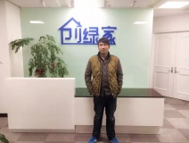 熱烈祝賀江陰朱總成功加盟創(chuàng)綠家！
