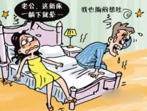 去味、去毒？還是選擇除甲醛公司