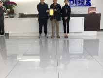 熱烈祝賀曾總、代總簽約創(chuàng)綠家四川省德陽市區(qū)級代理！