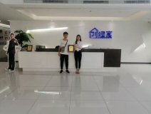 熱烈祝賀章總簽約創(chuàng)綠家湖北省武漢市區(qū)級(jí)代理！