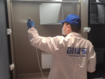 靠譜的除醛方法有什么？