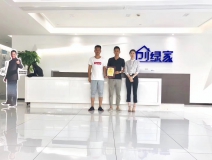 熱烈祝賀孫總、高總簽約創(chuàng)綠家西安市區(qū)級代理！