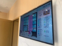智慧廁所顯示大屏的原理是什么呢？