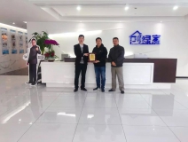 熱烈祝賀楊總梁總簽約創(chuàng)綠家廣東省廣州市區(qū)級代理！