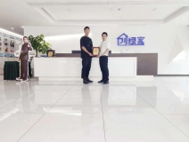 熱烈祝賀段總簽約創(chuàng)綠家云南省區(qū)級代理！