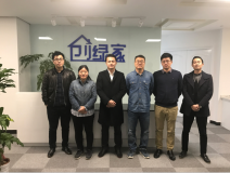 中室協(xié)凈化委秘書長(zhǎng)楊軍、執(zhí)行主任尚婕蒞臨創(chuàng)綠家指導(dǎo)工作！