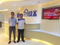 熱烈祝賀貴州貴陽(yáng)鐘總成功加入創(chuàng)綠家！