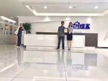 熱烈祝賀吳總簽約創(chuàng)綠家瀘州市縣級代理！