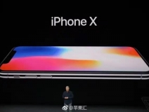 iPhoneX售價999美元，當(dāng)您心疼并給腎套殼時，甲醛危害也來啦，除甲醛最有效方法您需要了解