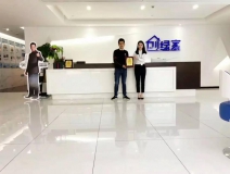 熱烈祝賀周總簽約創(chuàng)綠家江西省九江市區(qū)級(jí)代理！