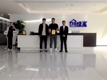 熱烈祝賀葛總兄弟簽約創(chuàng)綠家沈陽(yáng)市區(qū)級(jí)代理！