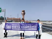 溫州機場T2航站樓啟用了，它憑什么讓旅客們連連稱贊？