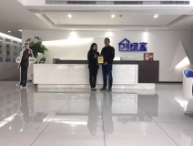 熱烈祝賀楊總簽約創(chuàng)綠家云南省大理州區(qū)級代理！