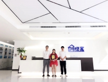熱烈祝賀吳總團(tuán)隊(duì)簽約創(chuàng)綠家成都市區(qū)級(jí)代理！