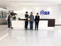 熱烈祝賀賀總簽約創(chuàng)綠家內(nèi)蒙古自治區(qū)某市區(qū)級代理！