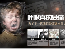 可怕！甲醛超標(biāo)對(duì)孕婦、胎兒的危害竟如此之大！