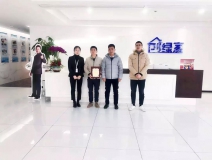 熱烈祝賀胡總簽約創(chuàng)綠家江蘇省蘇州市區(qū)級代理！