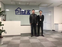 熱烈祝賀紹興柯橋錢總成功加入創(chuàng)綠家！
