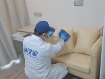 地毯也會引起甲醛超標(biāo)嗎？