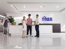 熱烈祝賀鄭總簽約創(chuàng)綠家廣東省廣州市區(qū)級代理！