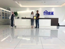 熱烈祝賀王總簽約創(chuàng)綠家西安市區(qū)級代理！