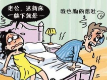 白血病是室內(nèi)甲醛超標(biāo)導(dǎo)致的嗎？