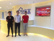 熱烈祝賀寧德霞浦縣周總、蘇總成功加入創(chuàng)綠家！