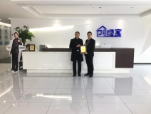 熱烈祝賀王總簽約創(chuàng)綠家山東省濰坊市區(qū)級代理！