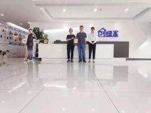 熱烈祝賀李總簽約創(chuàng)綠家浙江省寧波市縣級代理！