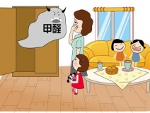 新婚女士住進(jìn)新房，頻繁出現(xiàn)幻覺(jué)似精神疾病