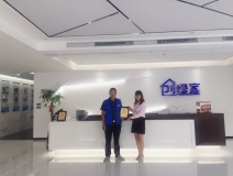 熱烈祝賀陳總簽約創(chuàng)綠家咸寧市縣級代理！