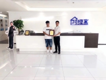 熱烈祝賀王總簽約創(chuàng)綠家福州市區(qū)級代理！